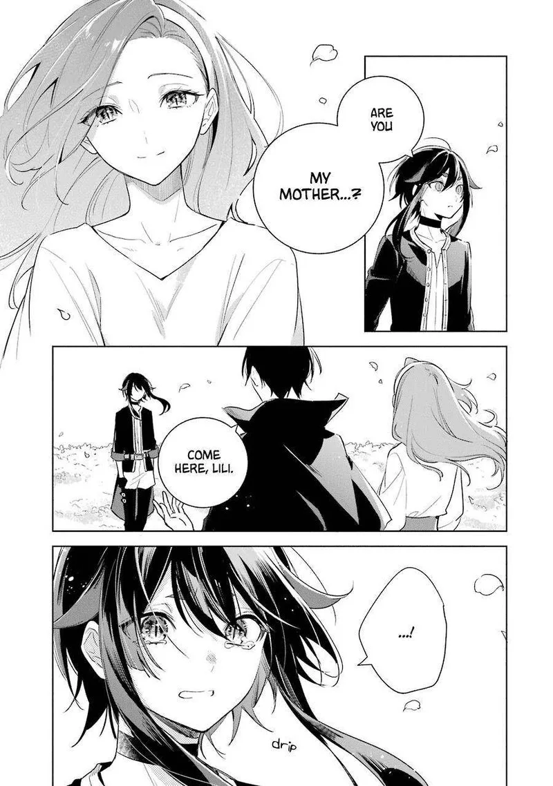 Okyu no Trinity Chapter 38 page 8