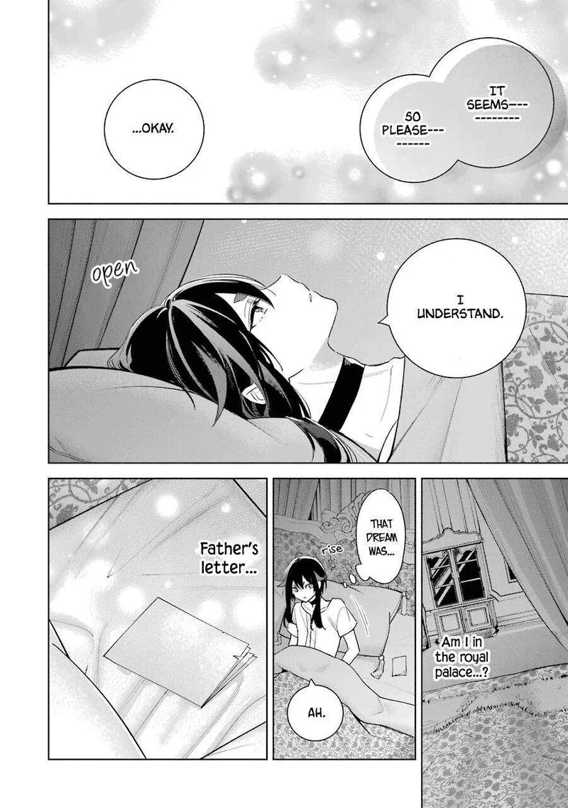 Okyu no Trinity Chapter 38 page 13