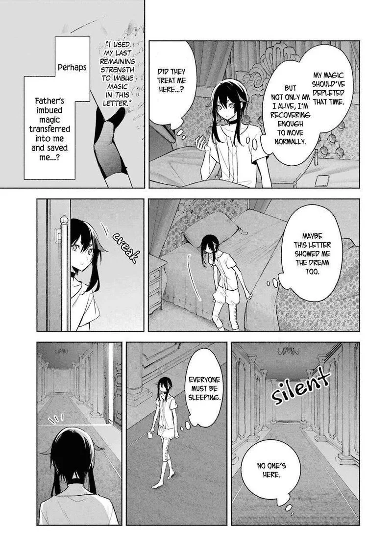 Okyu no Trinity Chapter 38 page 14