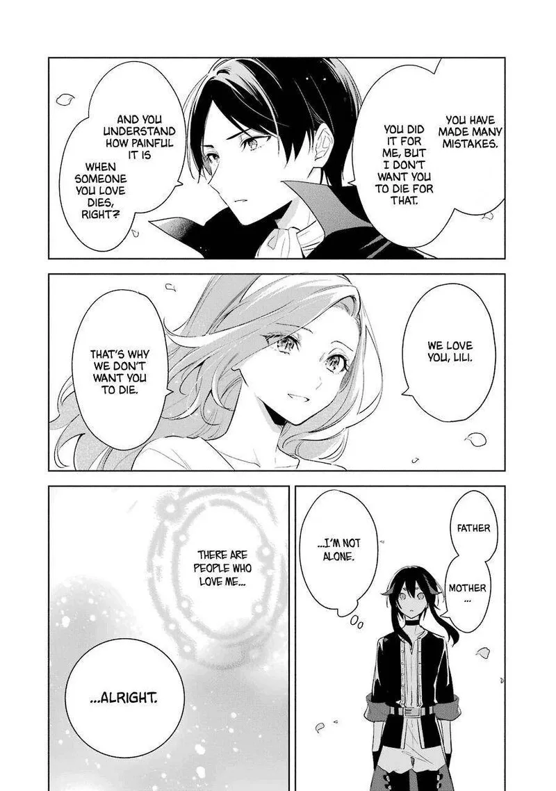 Okyu no Trinity Chapter 38 page 11