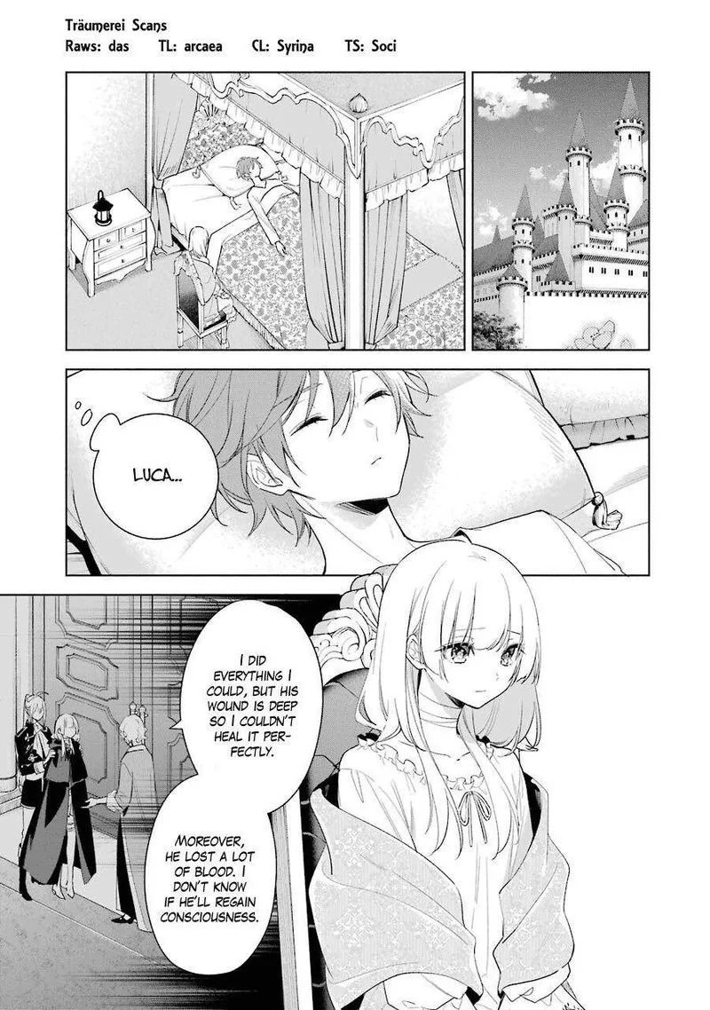 Okyu no Trinity Chapter 38 page 2