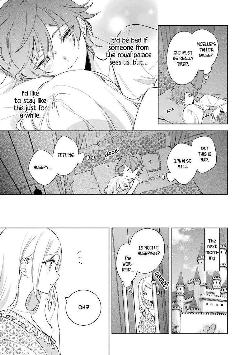 Okyu no Trinity Chapter 38 page 24