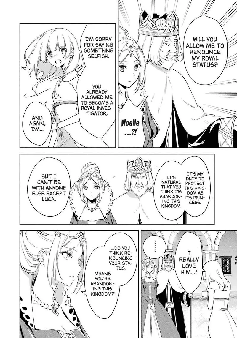 Okyu no Trinity Chapter 39 page 9