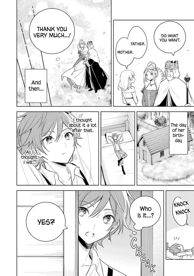 Okyu no Trinity Chapter 39 page 11