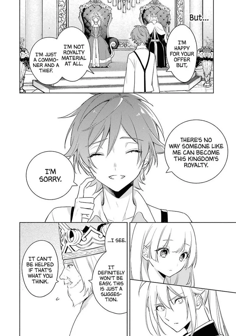 Okyu no Trinity Chapter 39 page 5