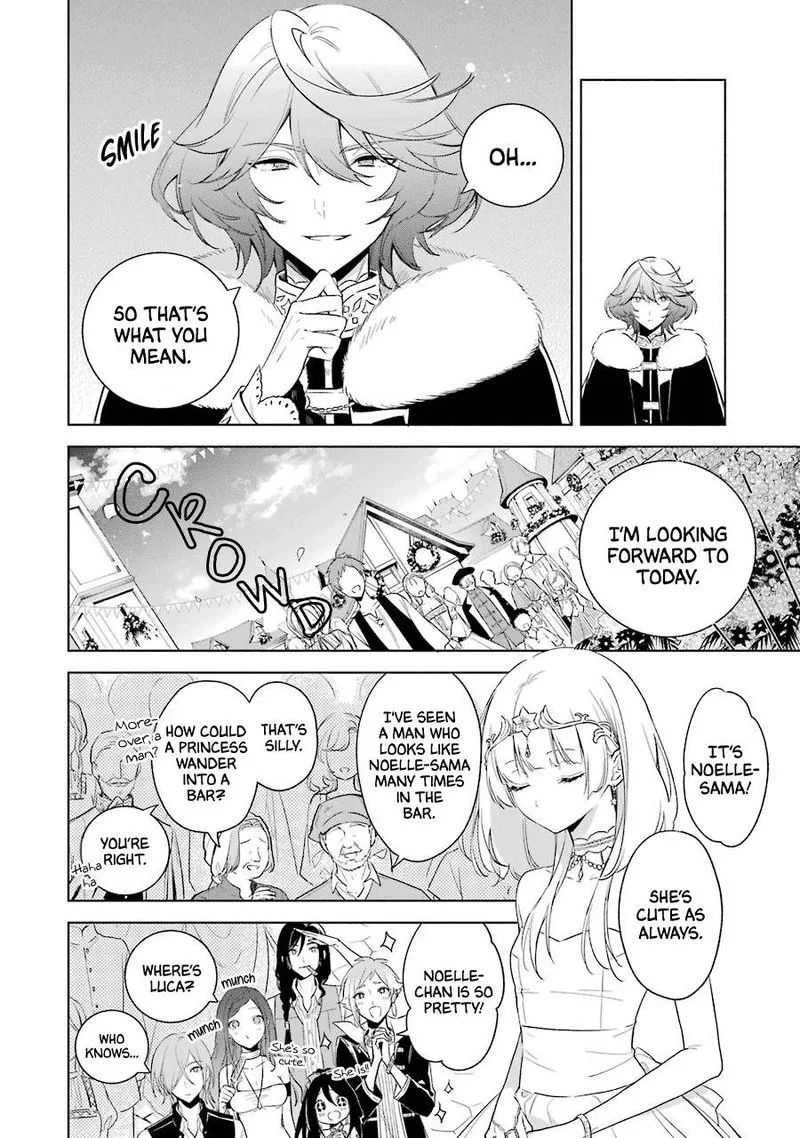 Okyu no Trinity Chapter 39 page 15