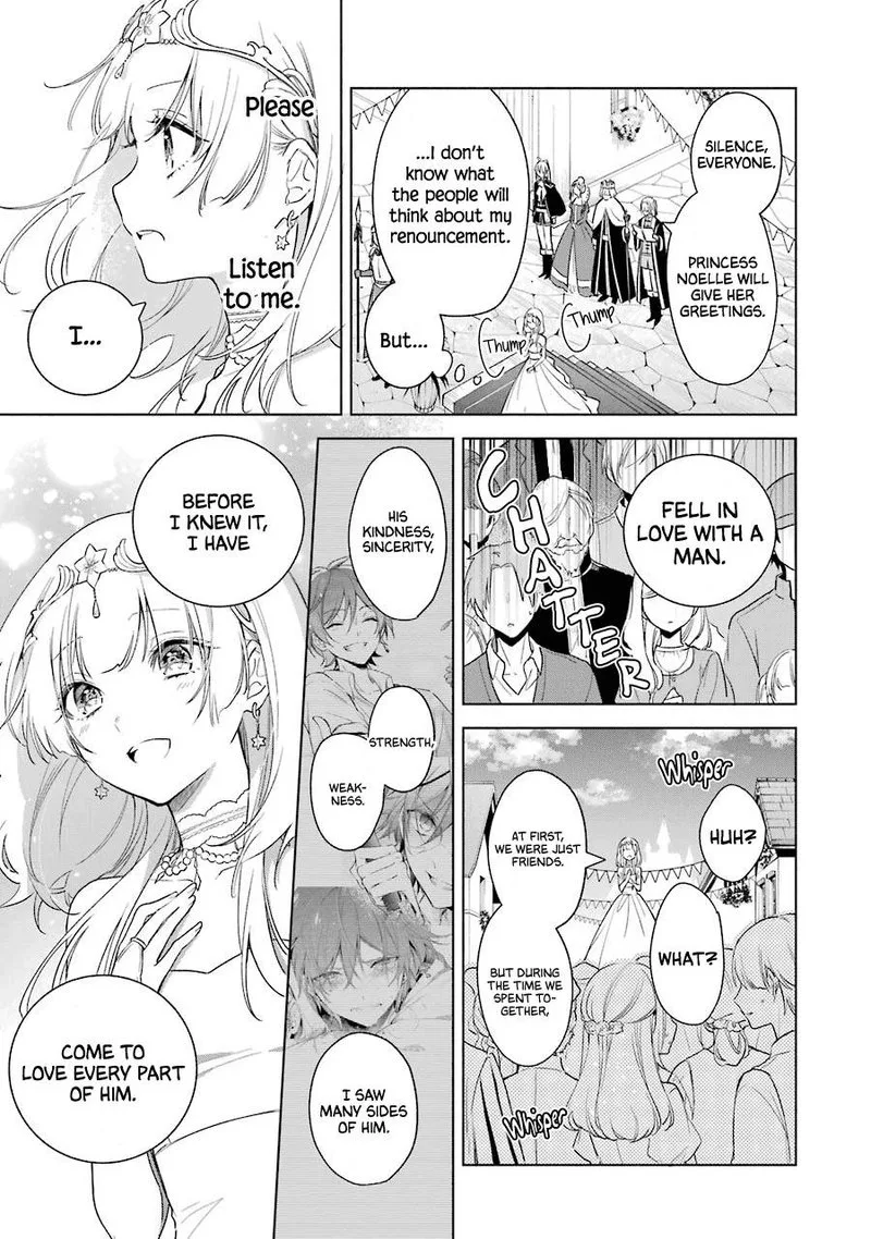 Okyu no Trinity Chapter 39 page 16