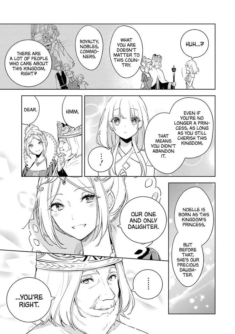 Okyu no Trinity Chapter 39 page 10