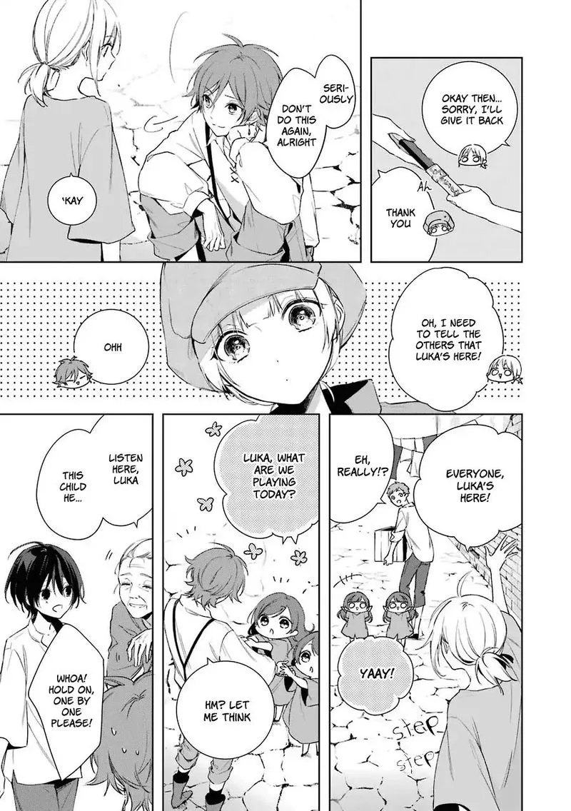 Okyu no Trinity Chapter 4 page 15
