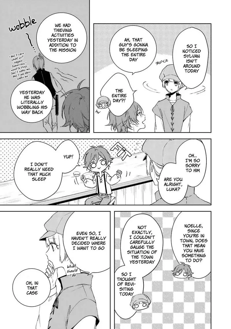 Okyu no Trinity Chapter 4 page 7