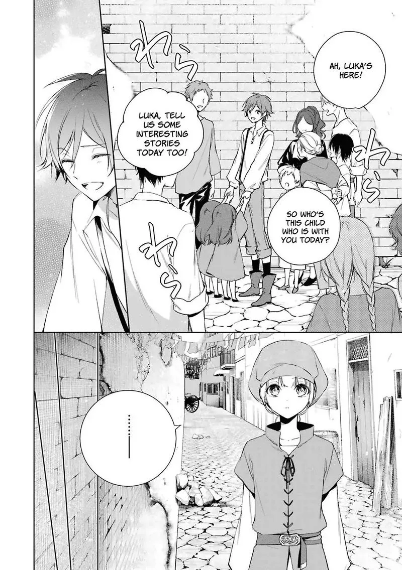 Okyu no Trinity Chapter 4 page 16