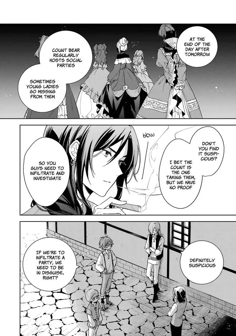 Okyu no Trinity Chapter 4 page 26