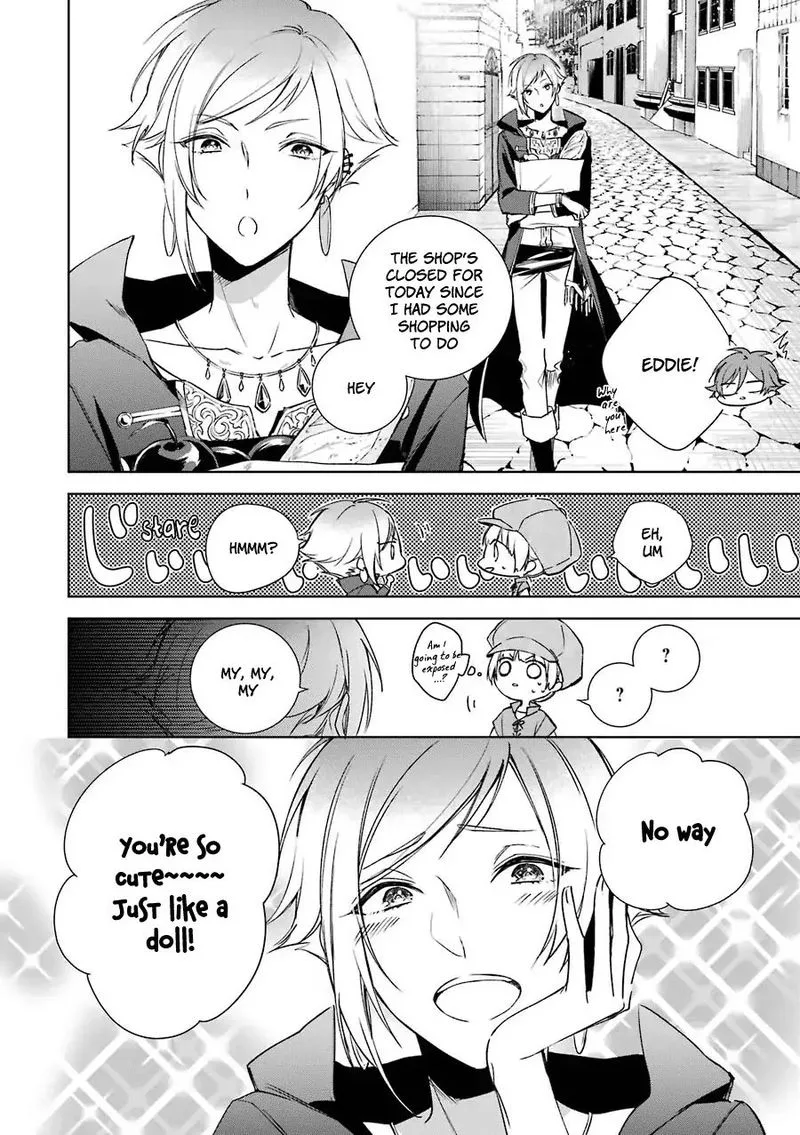 Okyu no Trinity Chapter 4 page 10