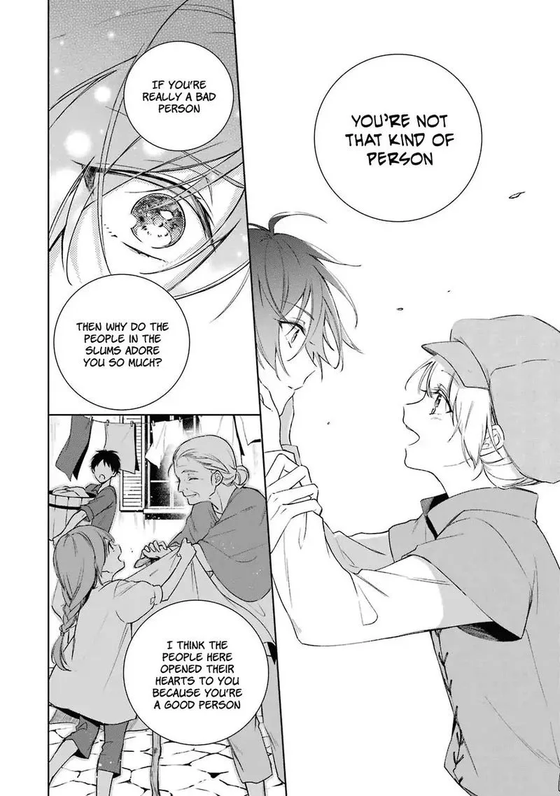 Okyu no Trinity Chapter 4 page 22