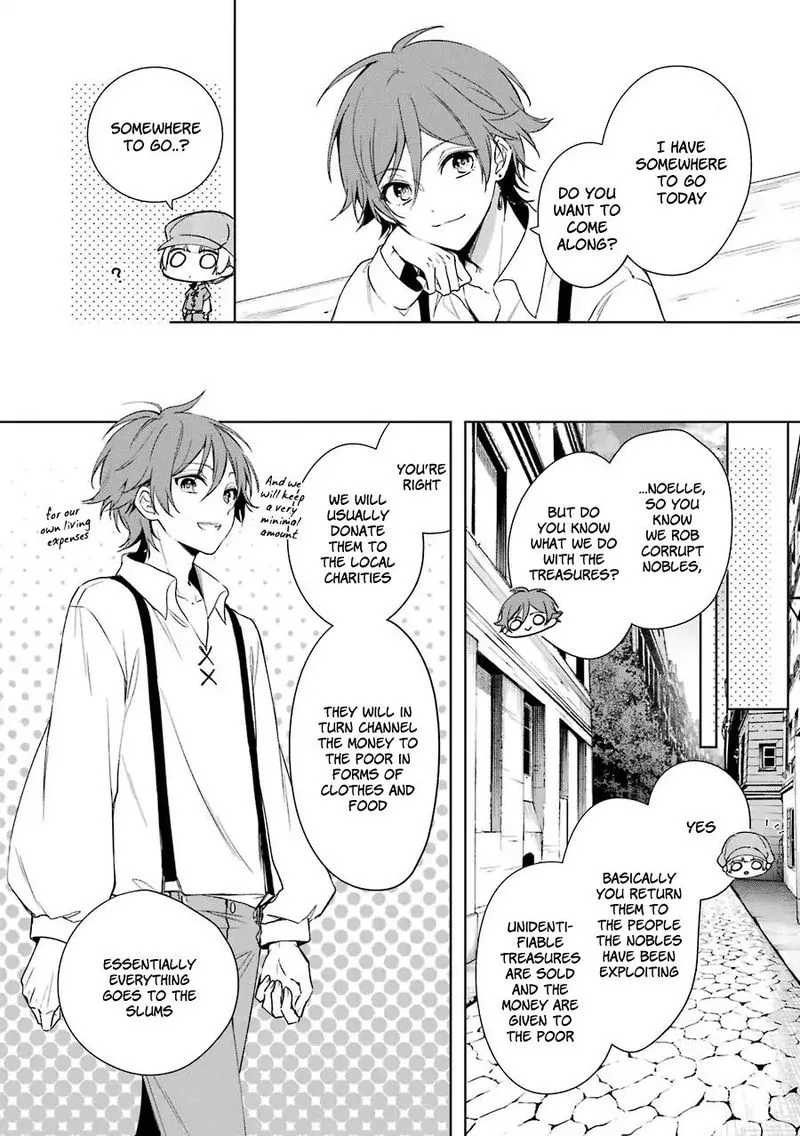 Okyu no Trinity Chapter 4 page 8
