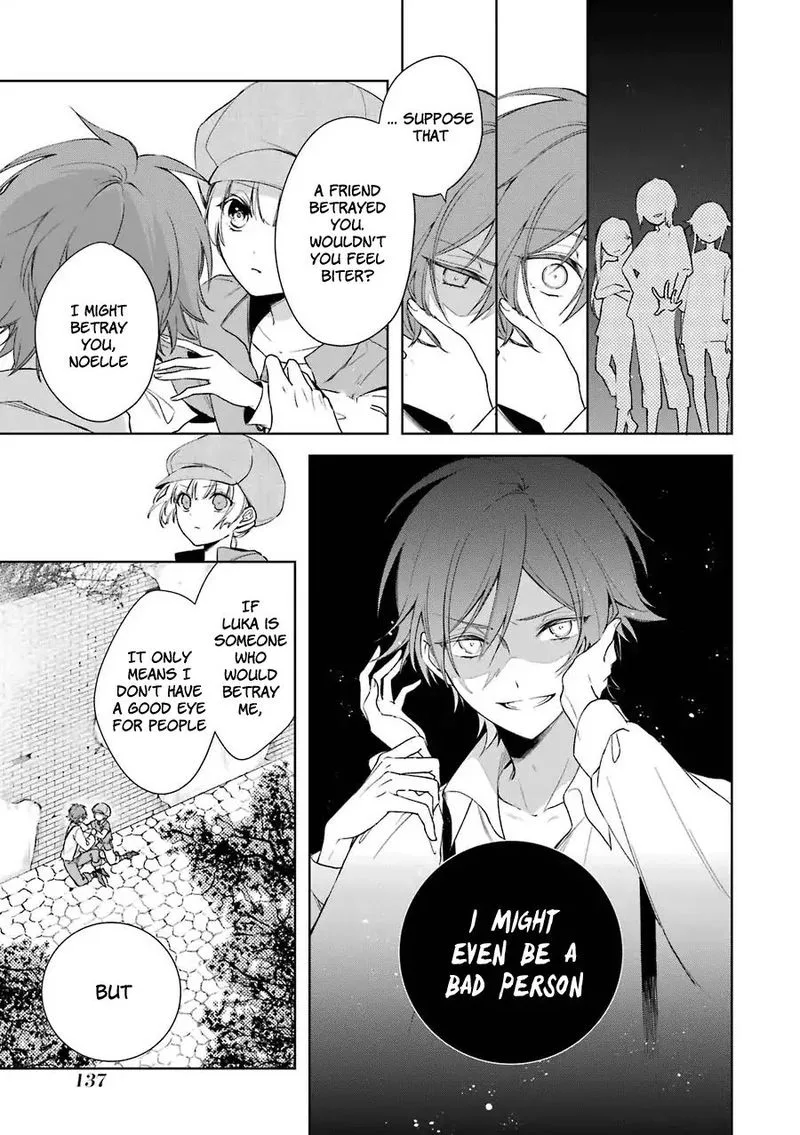 Okyu no Trinity Chapter 4 page 21