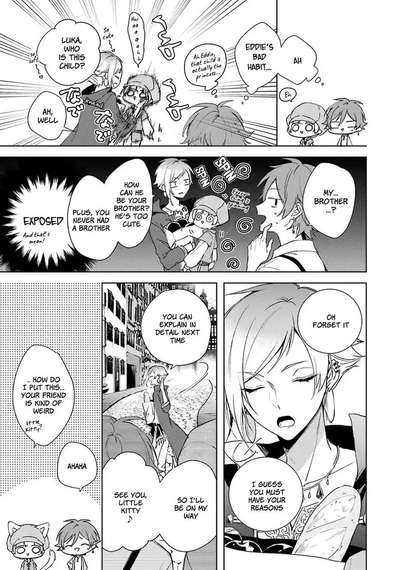 Okyu no Trinity Chapter 4 page 11