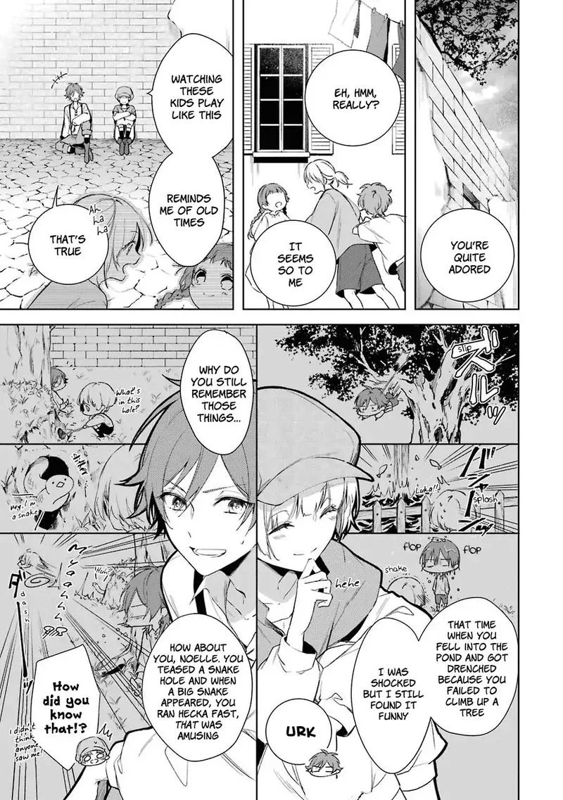 Okyu no Trinity Chapter 4 page 17