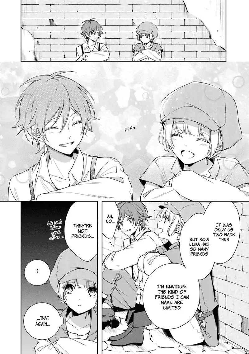Okyu no Trinity Chapter 4 page 18