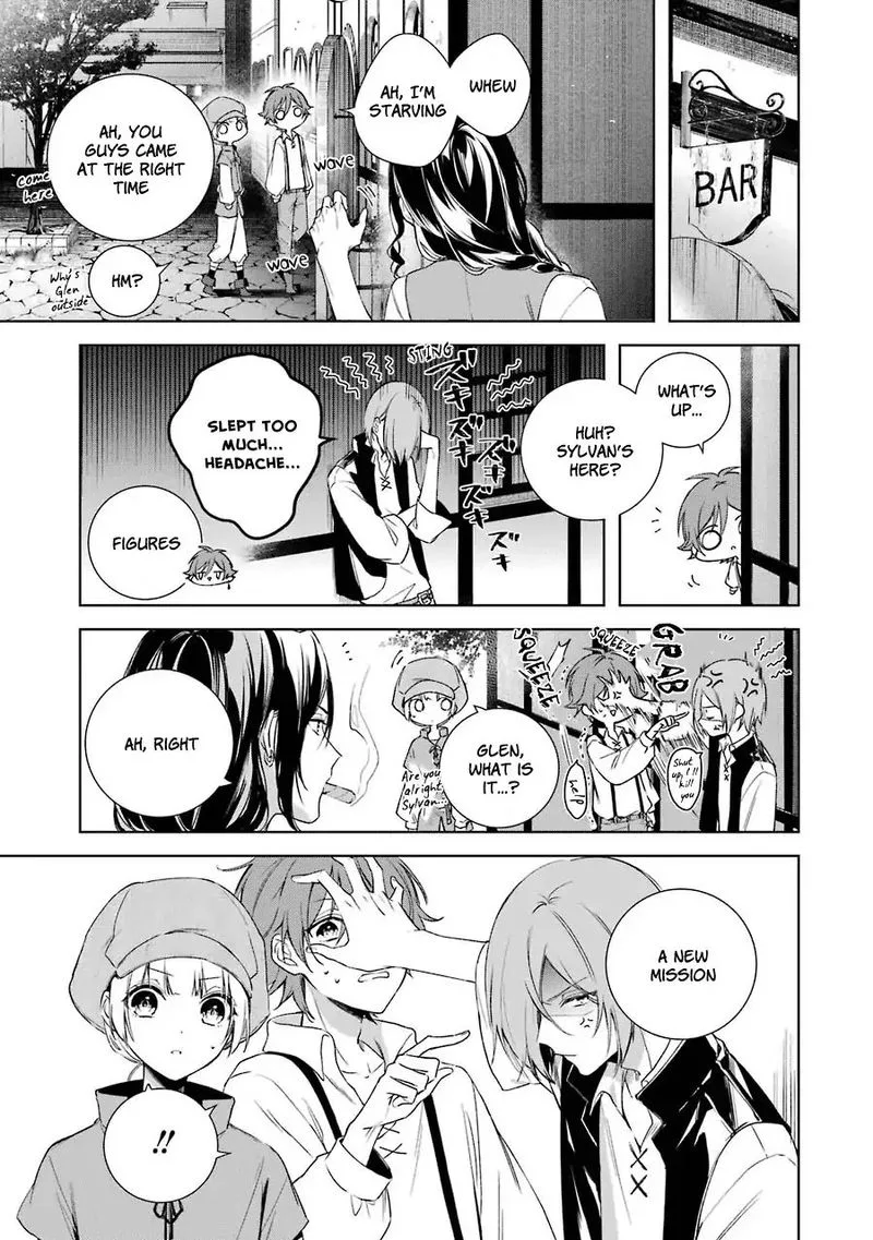Okyu no Trinity Chapter 4 page 25