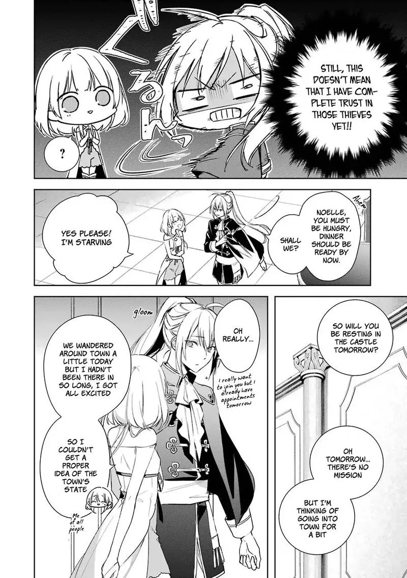 Okyu no Trinity Chapter 4 page 4