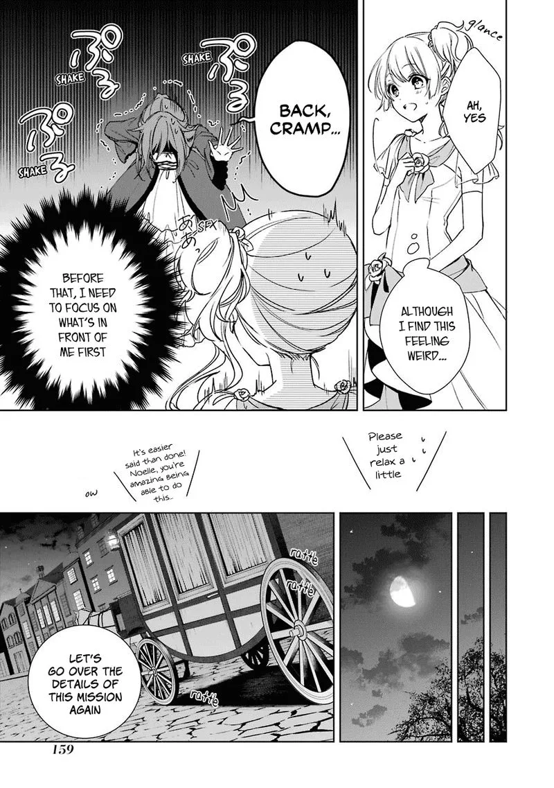 Okyu no Trinity Chapter 5 page 15