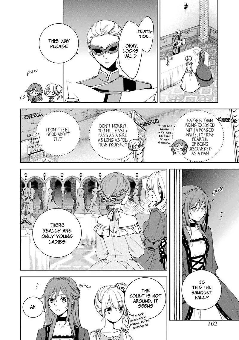 Okyu no Trinity Chapter 5 page 18