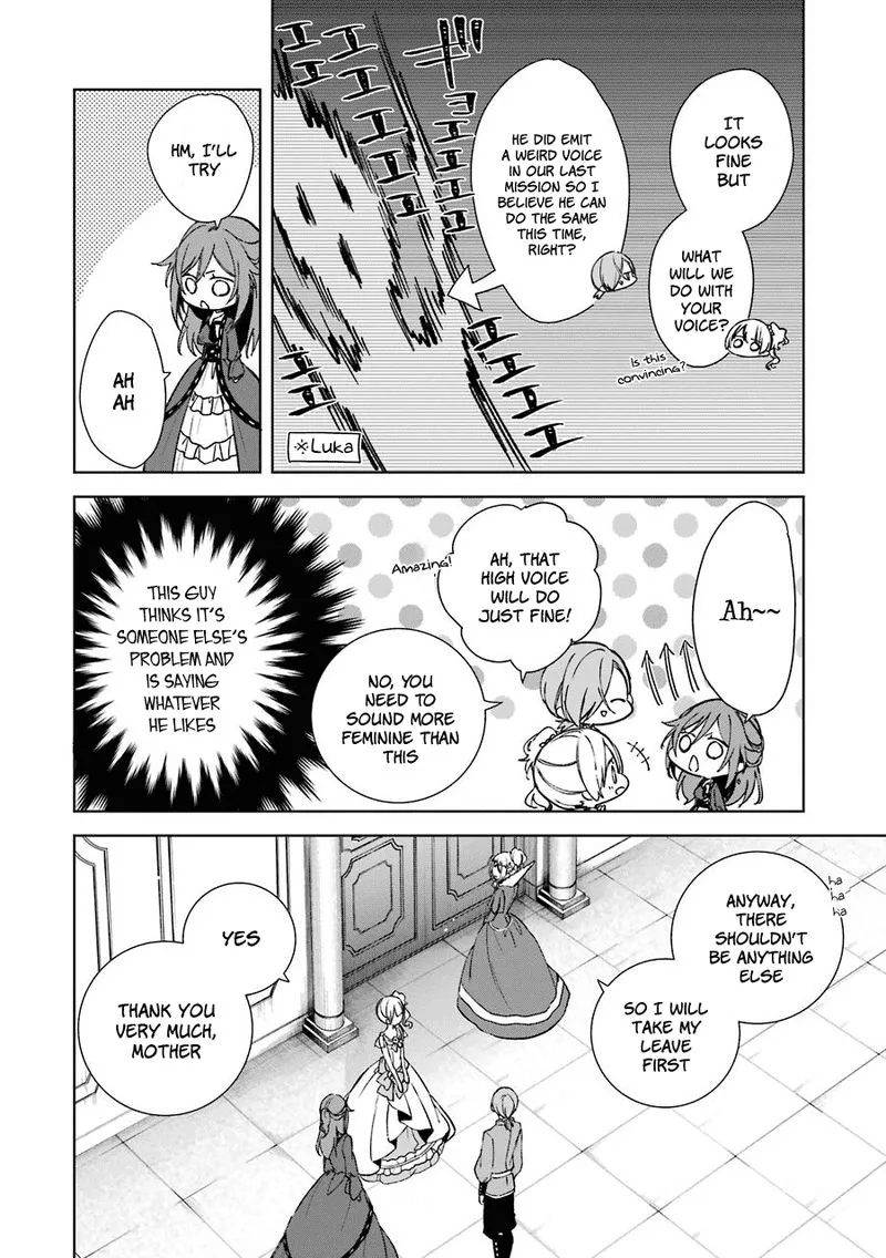 Okyu no Trinity Chapter 5 page 8