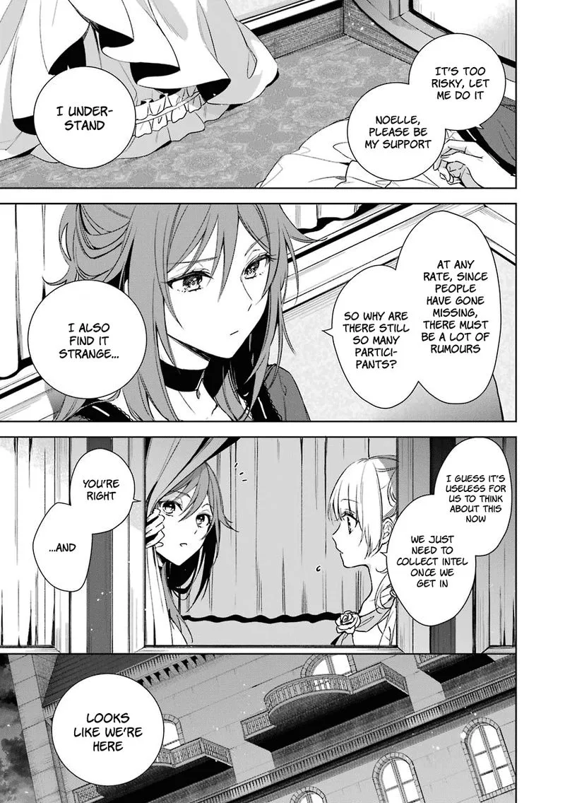 Okyu no Trinity Chapter 5 page 17