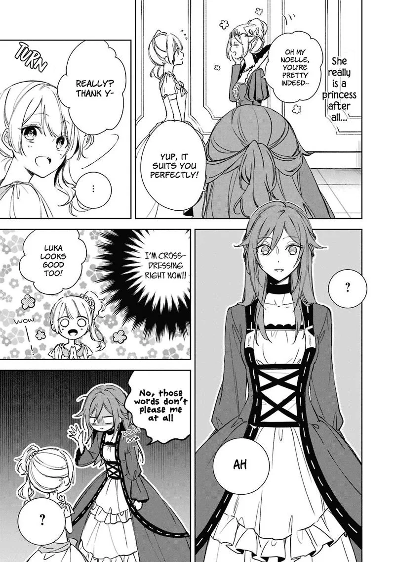 Okyu no Trinity Chapter 5 page 7