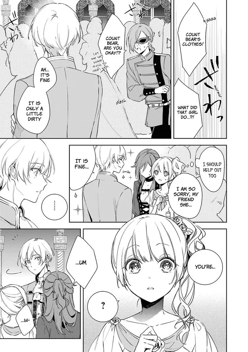 Okyu no Trinity Chapter 5 page 25