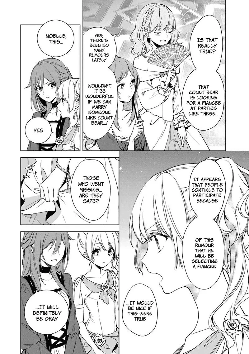 Okyu no Trinity Chapter 5 page 20