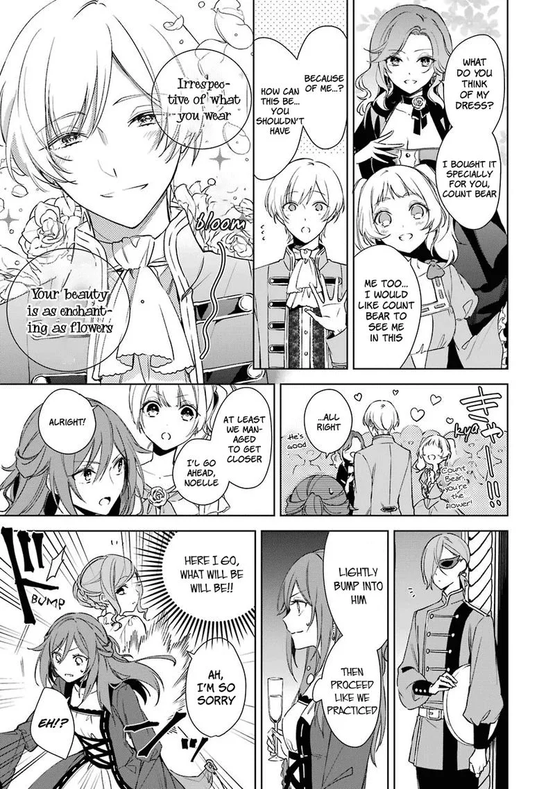 Okyu no Trinity Chapter 5 page 23