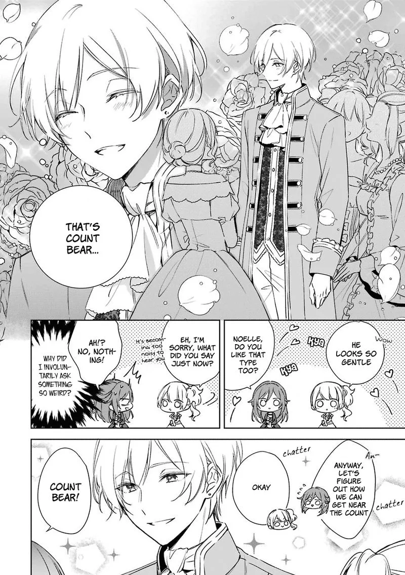 Okyu no Trinity Chapter 5 page 22