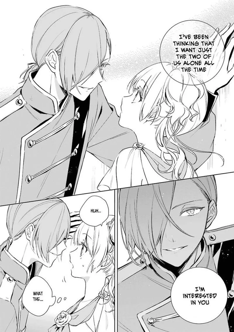 Okyu no Trinity Chapter 6 page 16