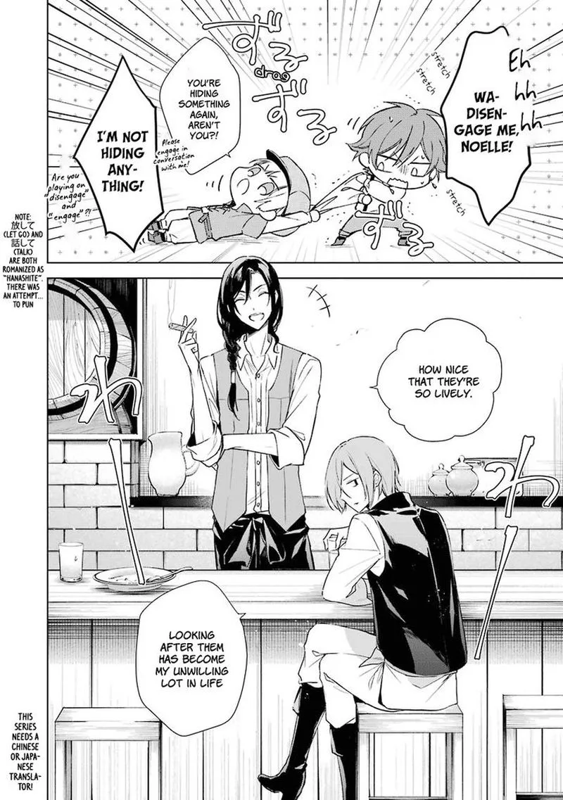 Okyu no Trinity Chapter 6 page 34