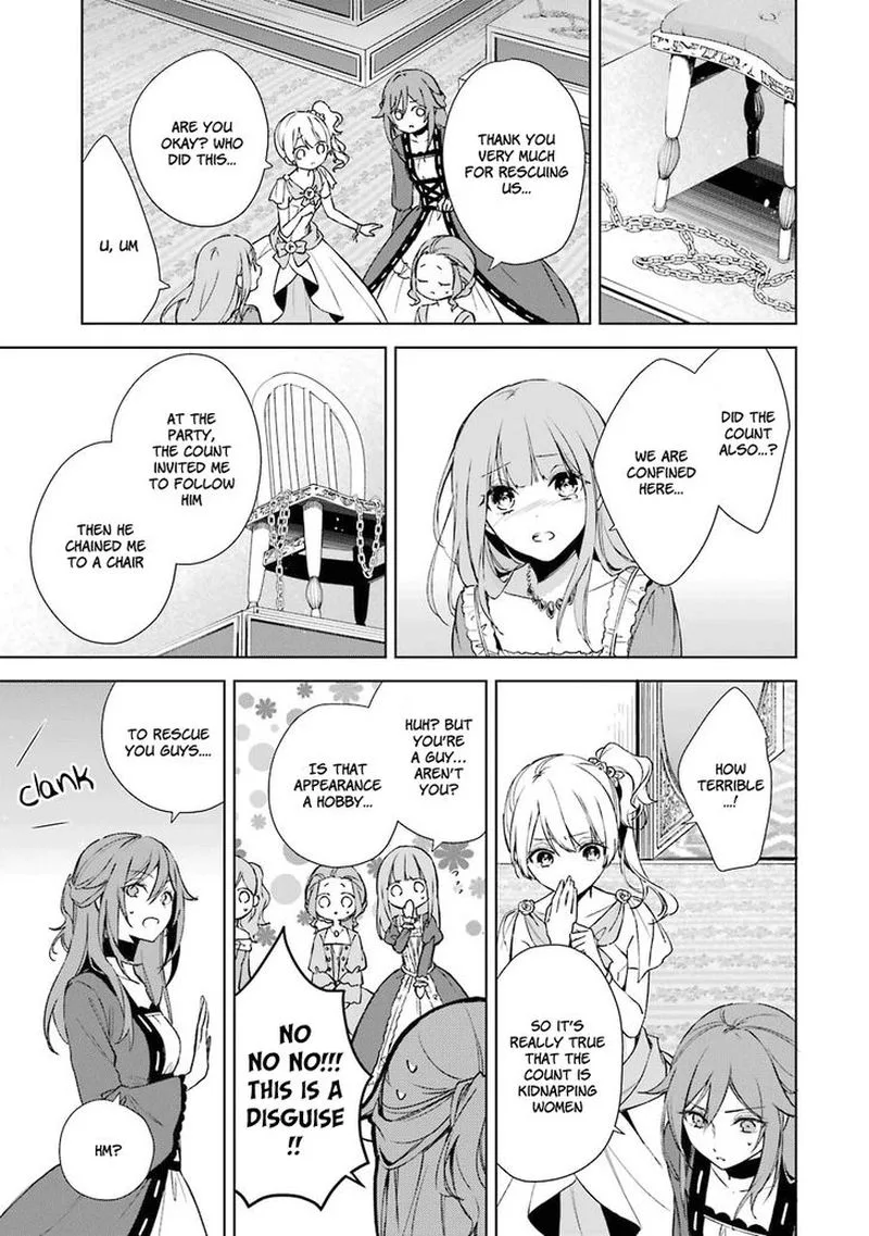 Okyu no Trinity Chapter 6 page 19