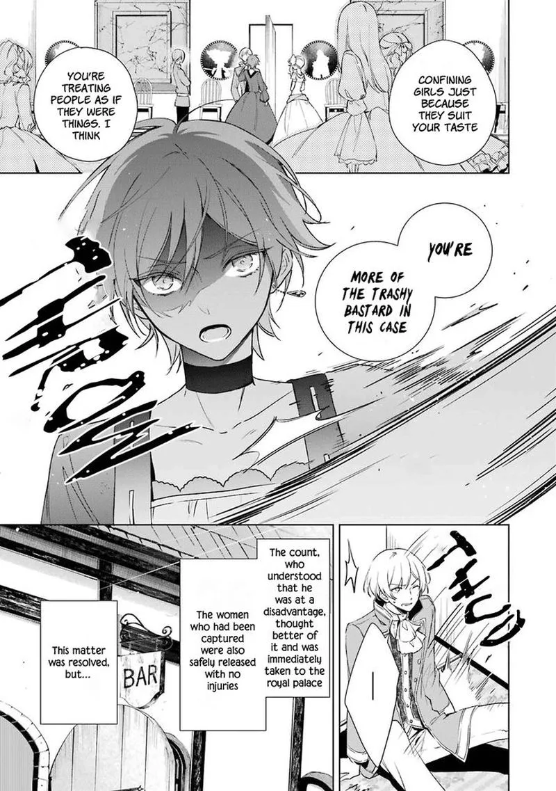 Okyu no Trinity Chapter 6 page 31