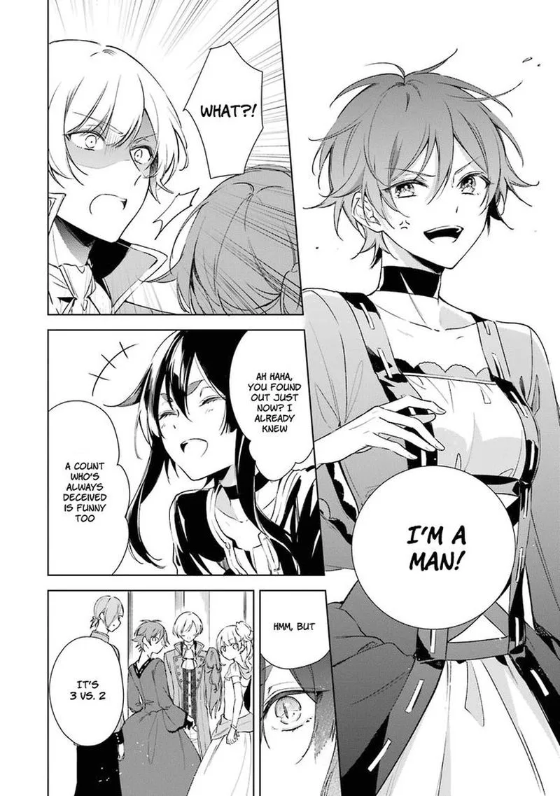 Okyu no Trinity Chapter 6 page 28