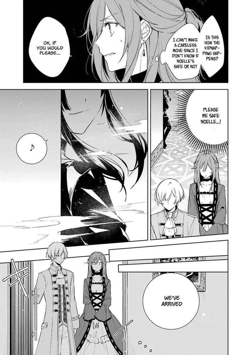 Okyu no Trinity Chapter 6 page 9