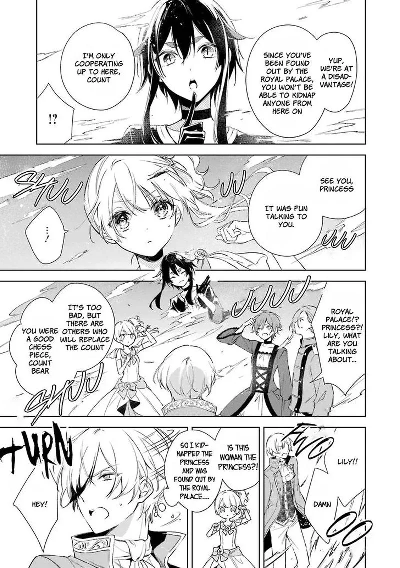 Okyu no Trinity Chapter 6 page 29