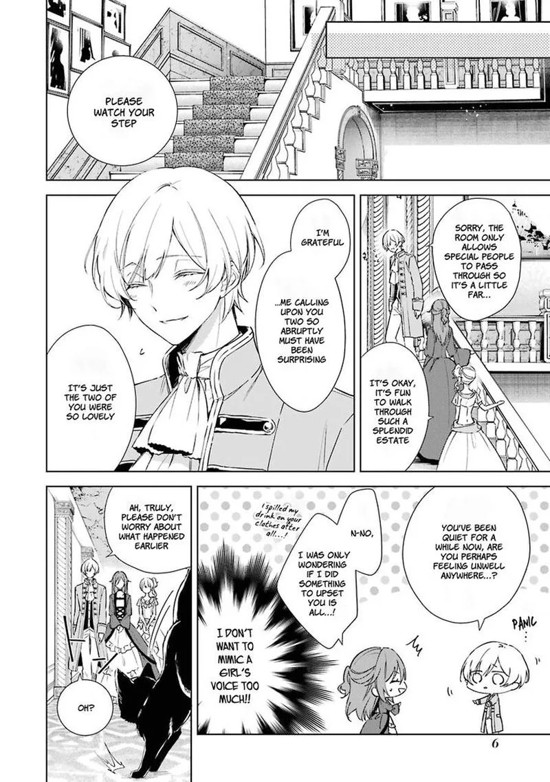 Okyu no Trinity Chapter 6 page 6