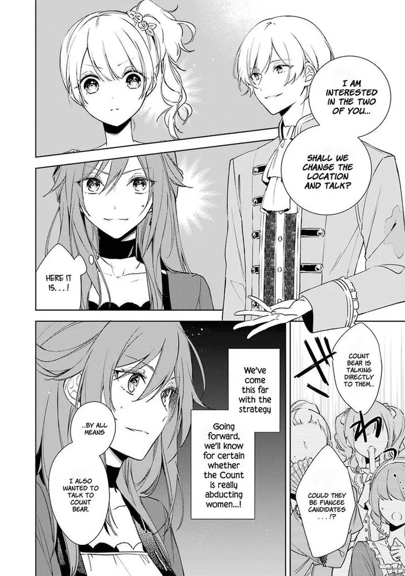 Okyu no Trinity Chapter 6 page 4