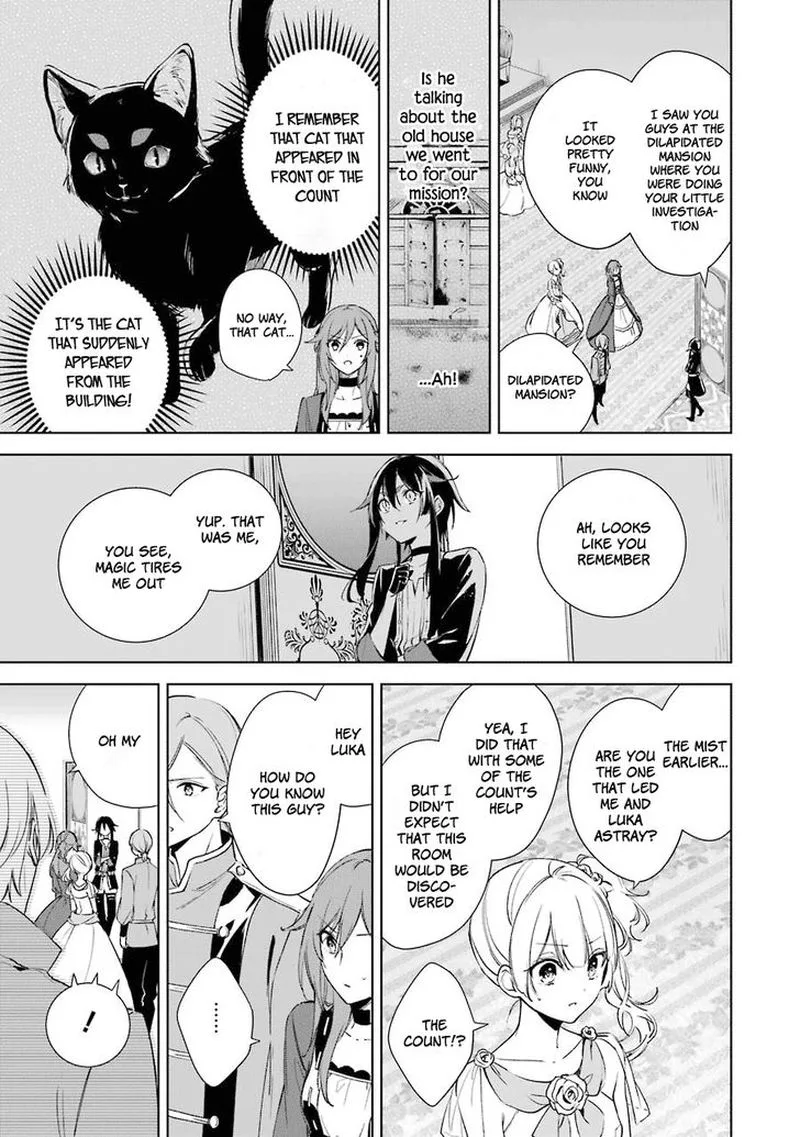 Okyu no Trinity Chapter 6 page 25