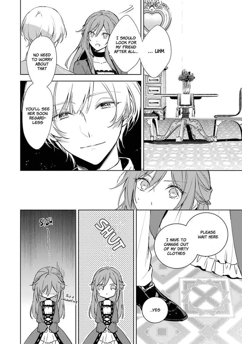 Okyu no Trinity Chapter 6 page 10