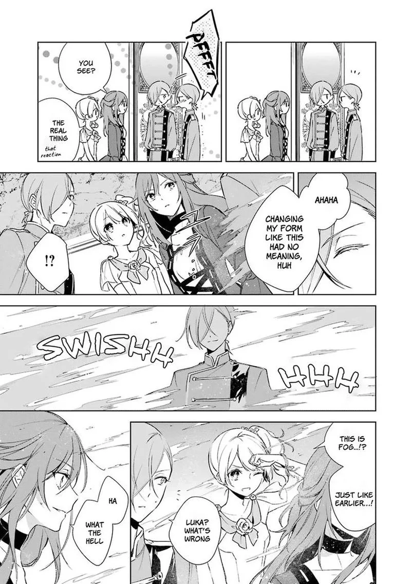 Okyu no Trinity Chapter 6 page 23