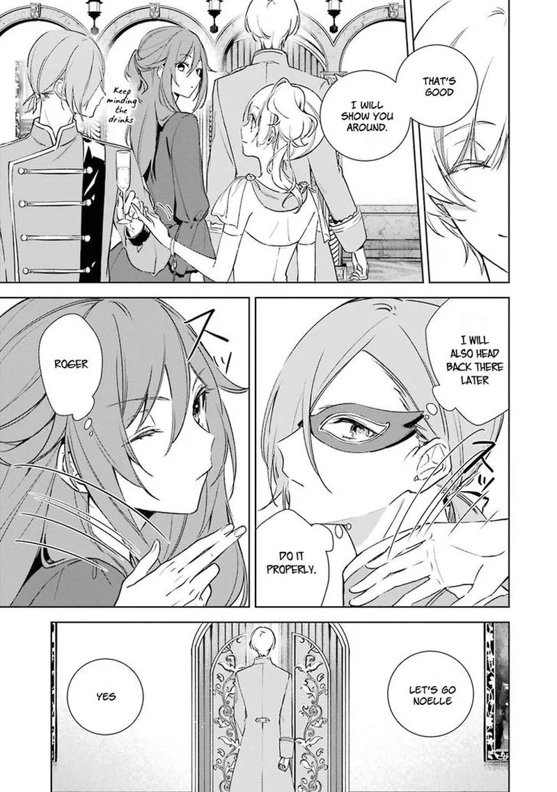 Okyu no Trinity Chapter 6 page 5