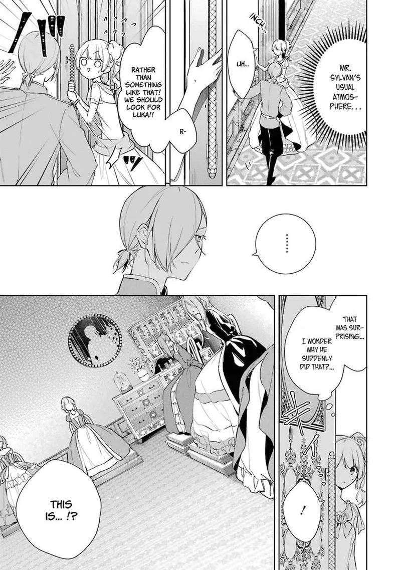Okyu no Trinity Chapter 6 page 17