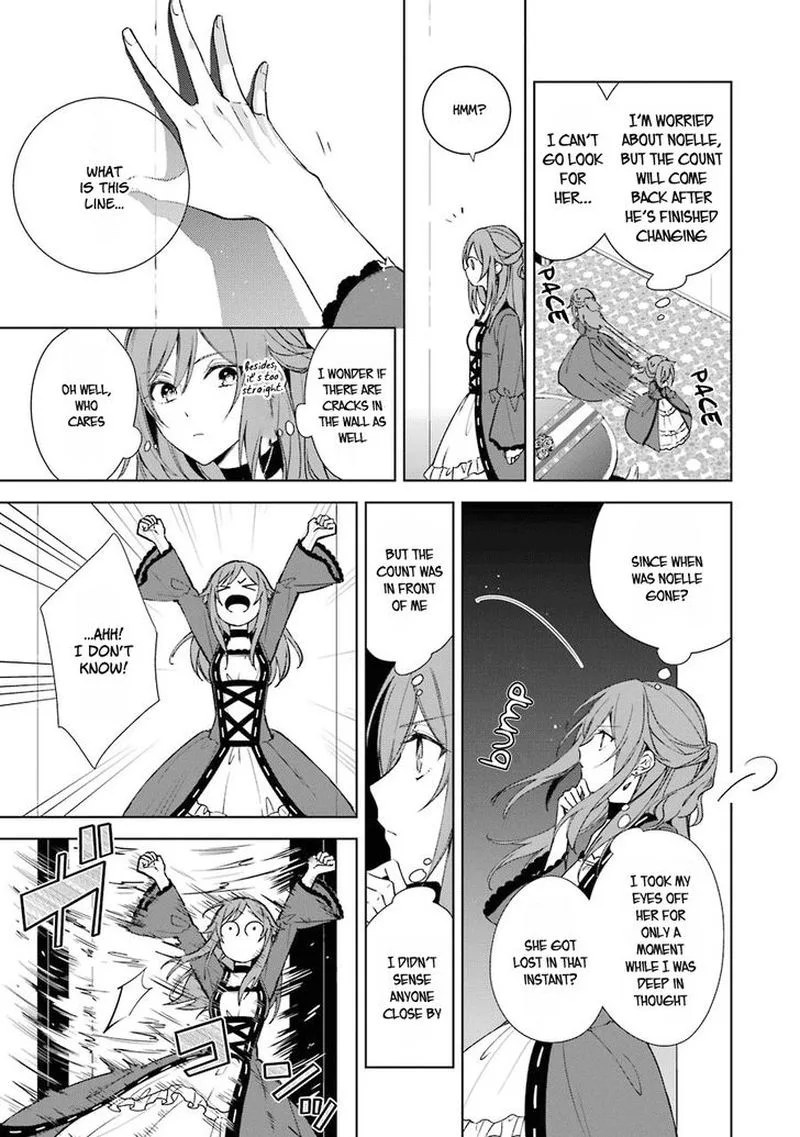 Okyu no Trinity Chapter 6 page 11