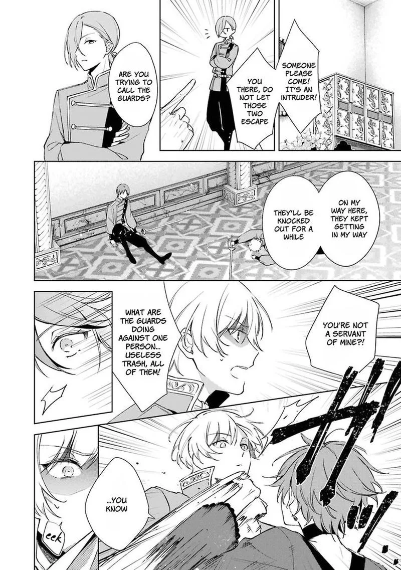 Okyu no Trinity Chapter 6 page 30